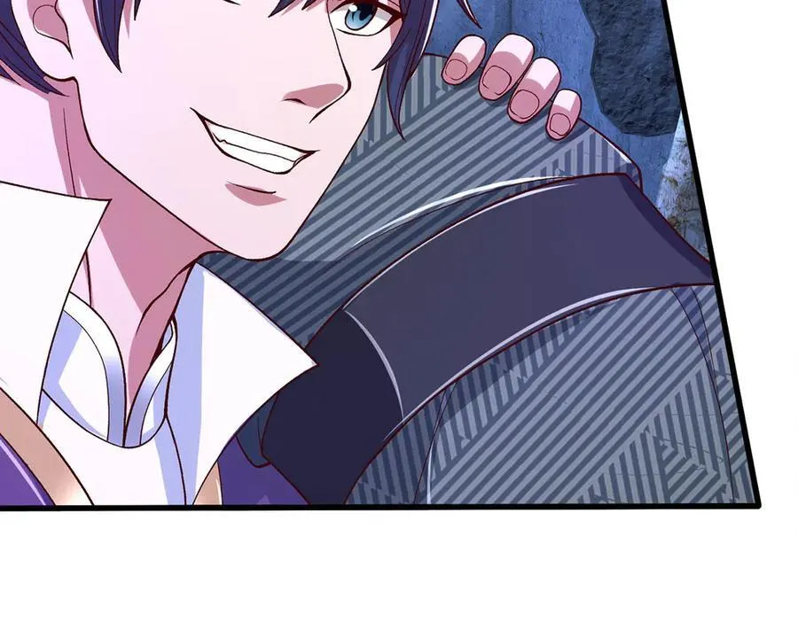 第73话 万兽体 第9页