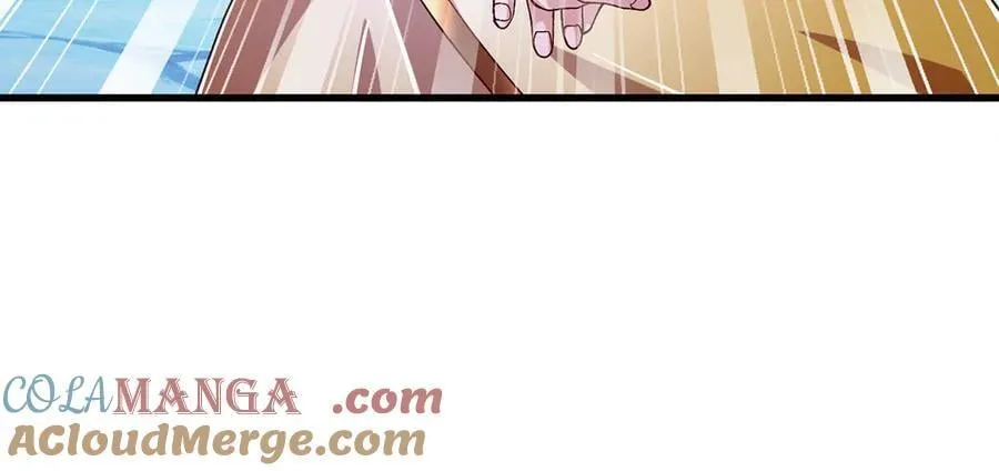 第73话 万兽体 第16页