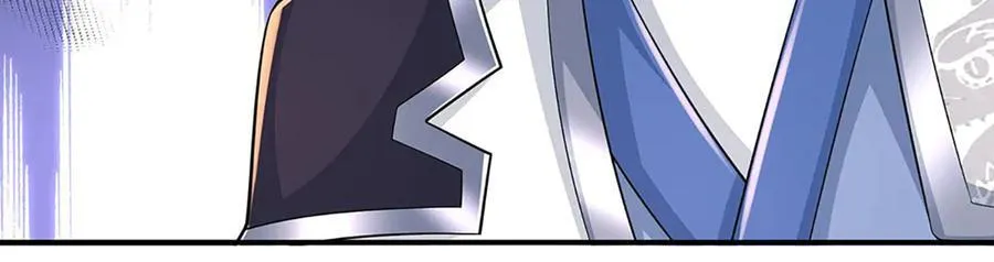 第73话 万兽体 第20页