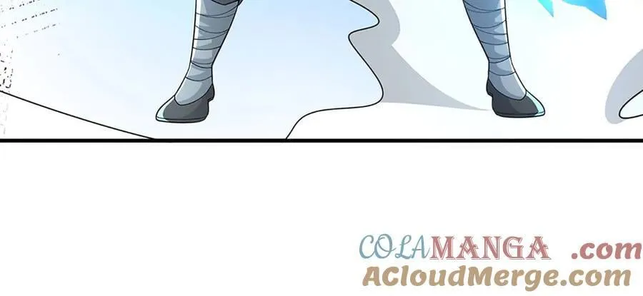 第73话 万兽体 第46页