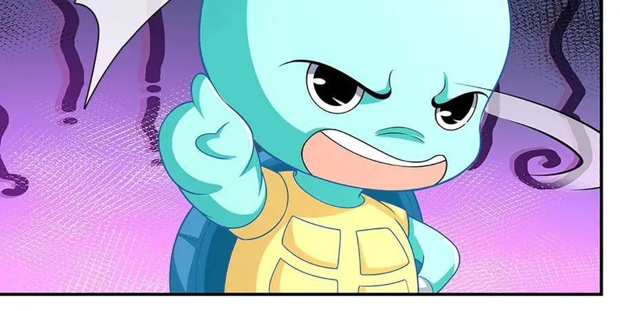 第73话 万兽体 第51页