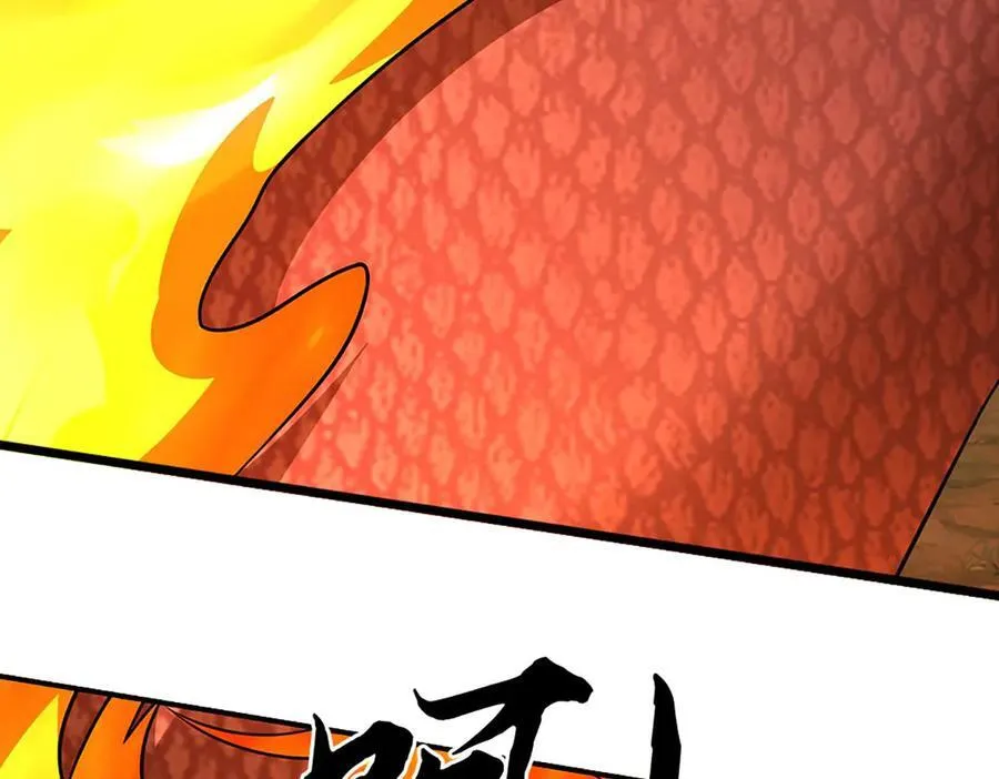 第73话 万兽体 第60页
