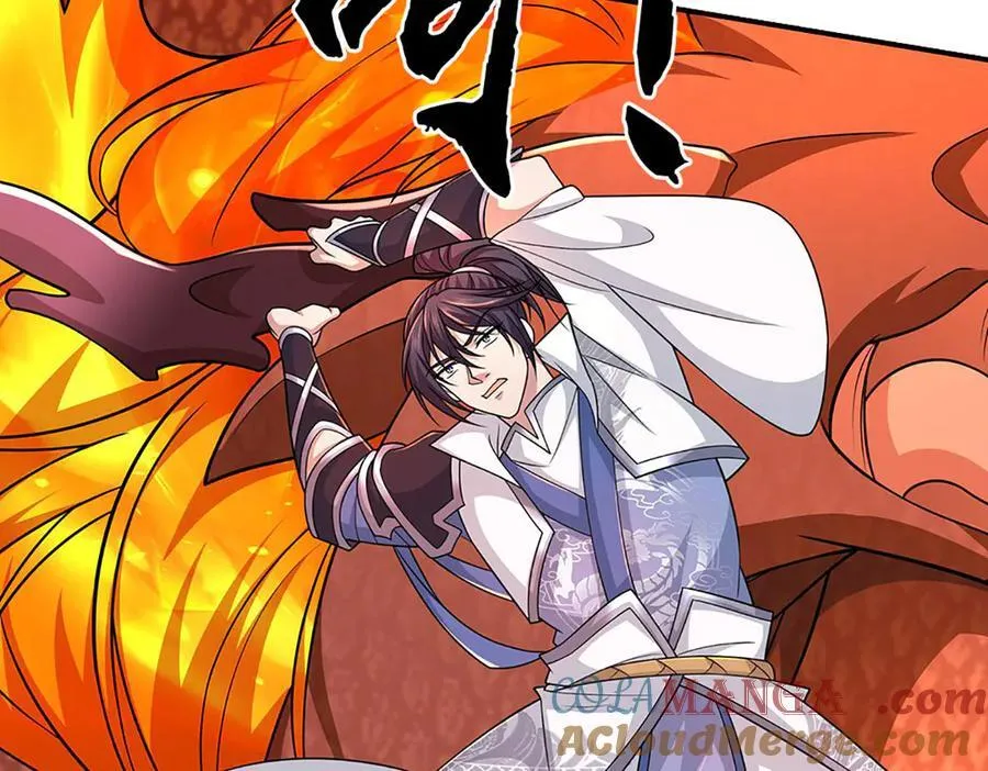 第73话 万兽体 第61页