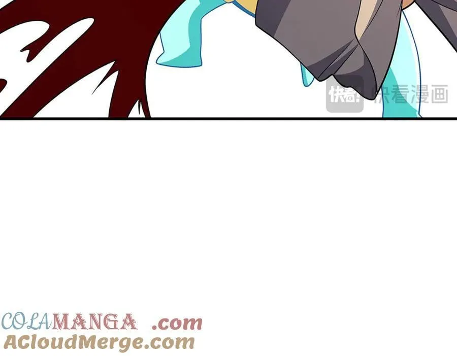 第73话 万兽体 第76页