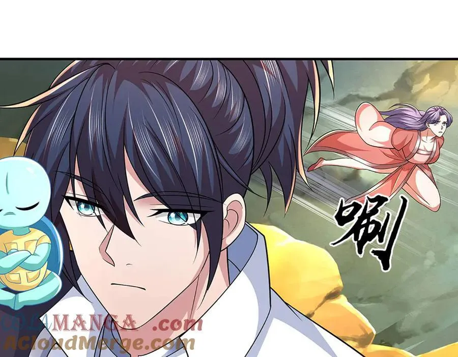 第74话 完了，这波冲我来的！ 第31页