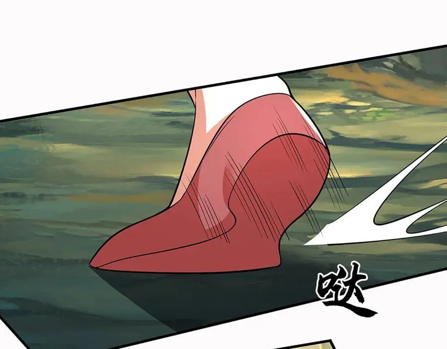第74话 完了，这波冲我来的！ 第36页