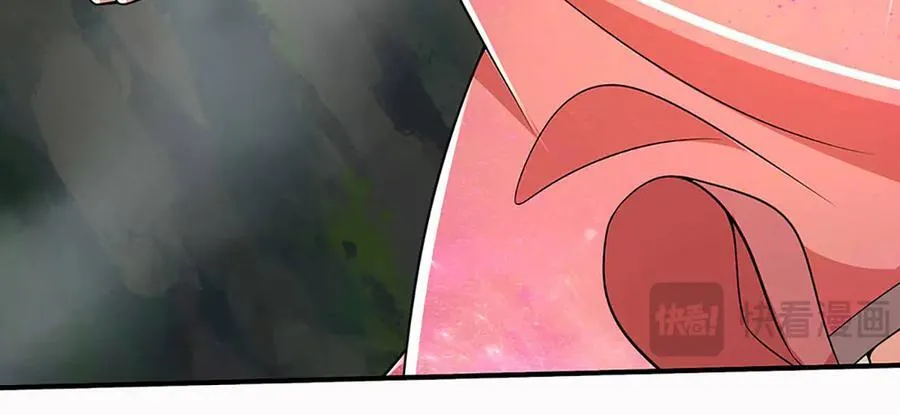 第74话 完了，这波冲我来的！ 第39页
