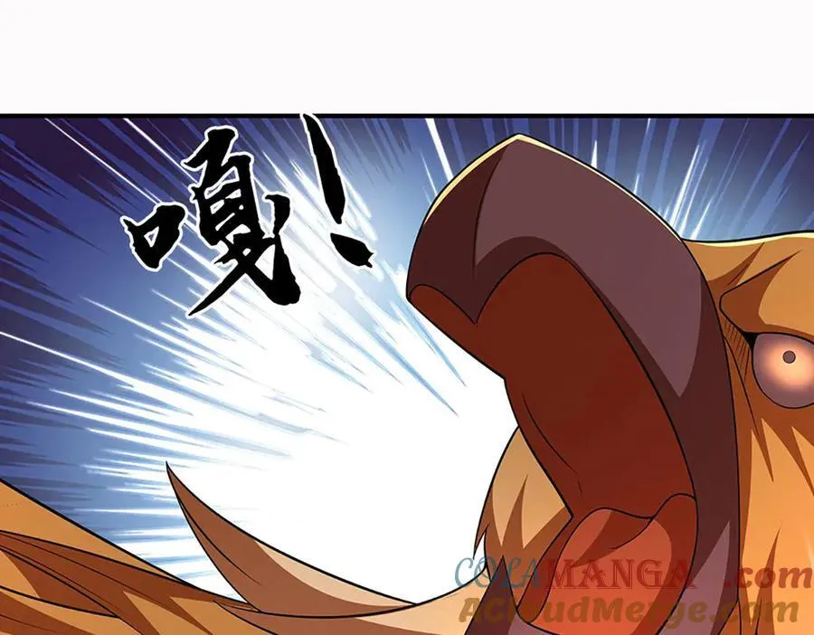 第74话 完了，这波冲我来的！ 第40页