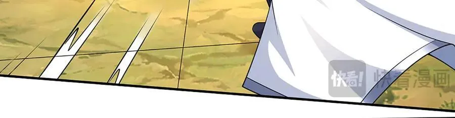 第74话 完了，这波冲我来的！ 第59页