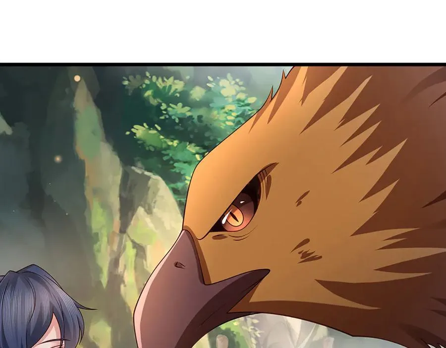 第75话 偷蛋贼 第8页