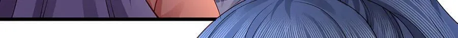 第75话 偷蛋贼 第14页