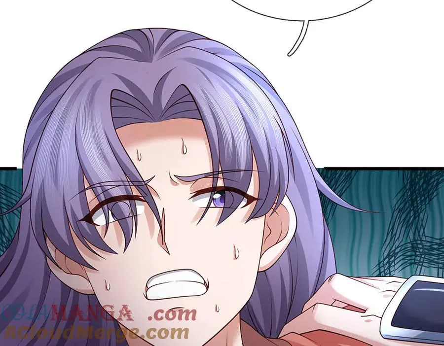 第75话 偷蛋贼 第40页