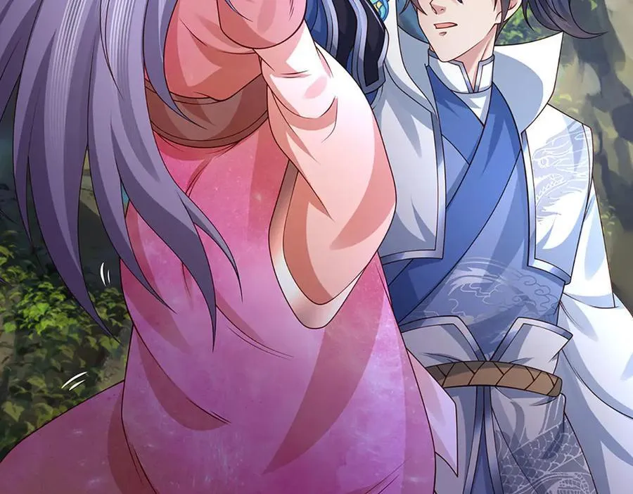 第75话 偷蛋贼 第45页