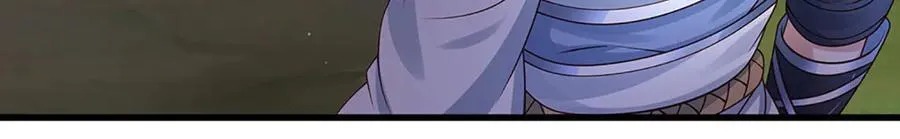 第75话 偷蛋贼 第53页