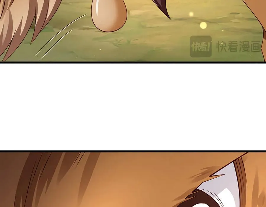 第75话 偷蛋贼 第63页