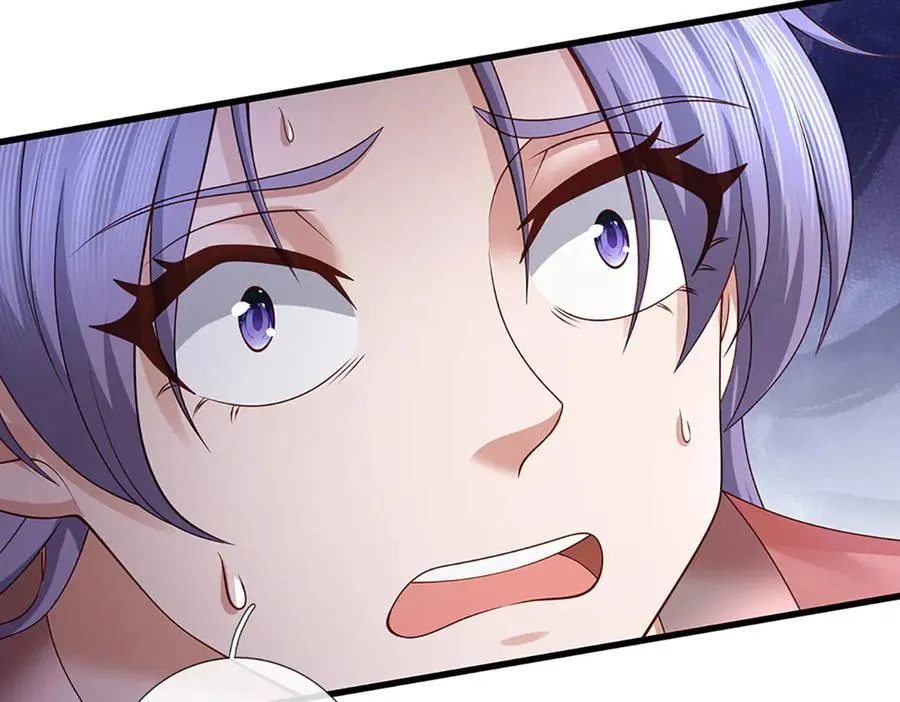 第75话 偷蛋贼 第65页