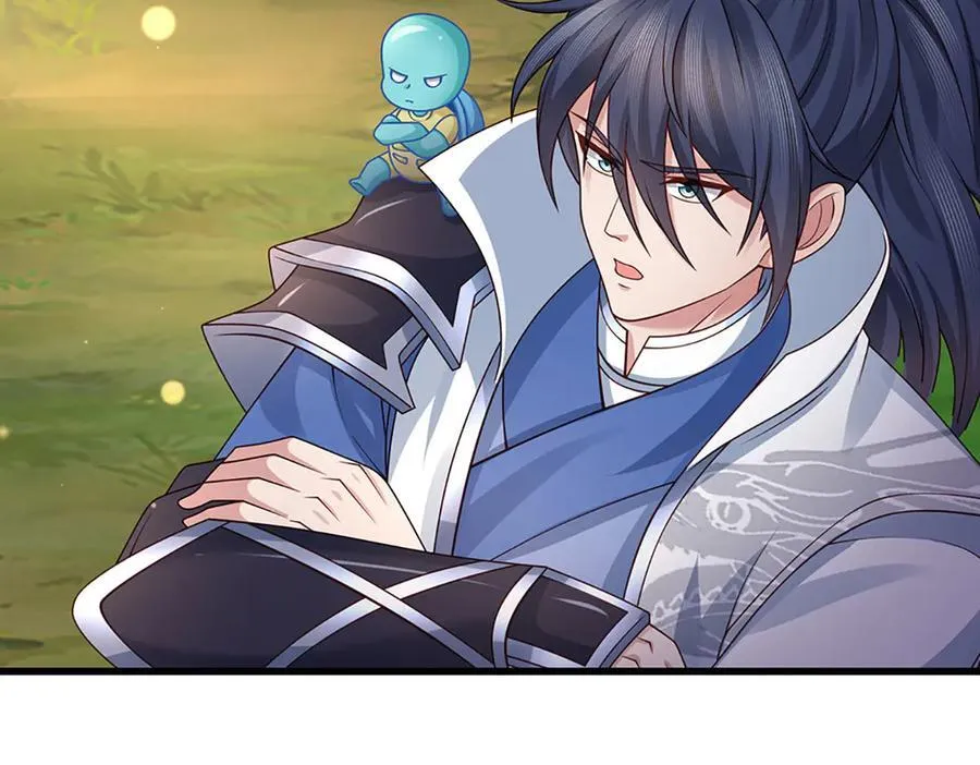 第76话 颠倒黑白 第32页