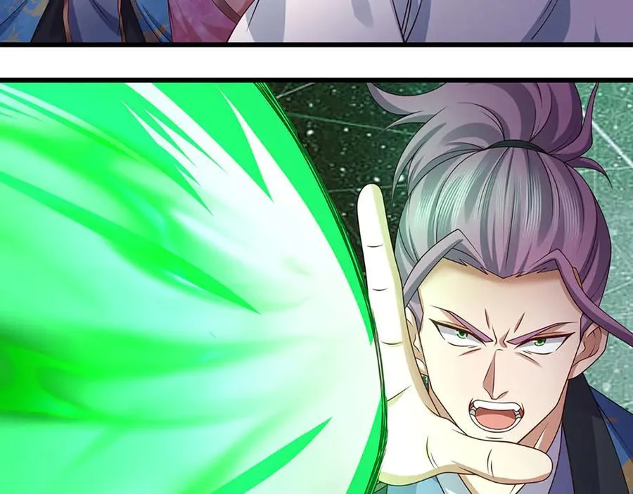 第76话 颠倒黑白 第35页