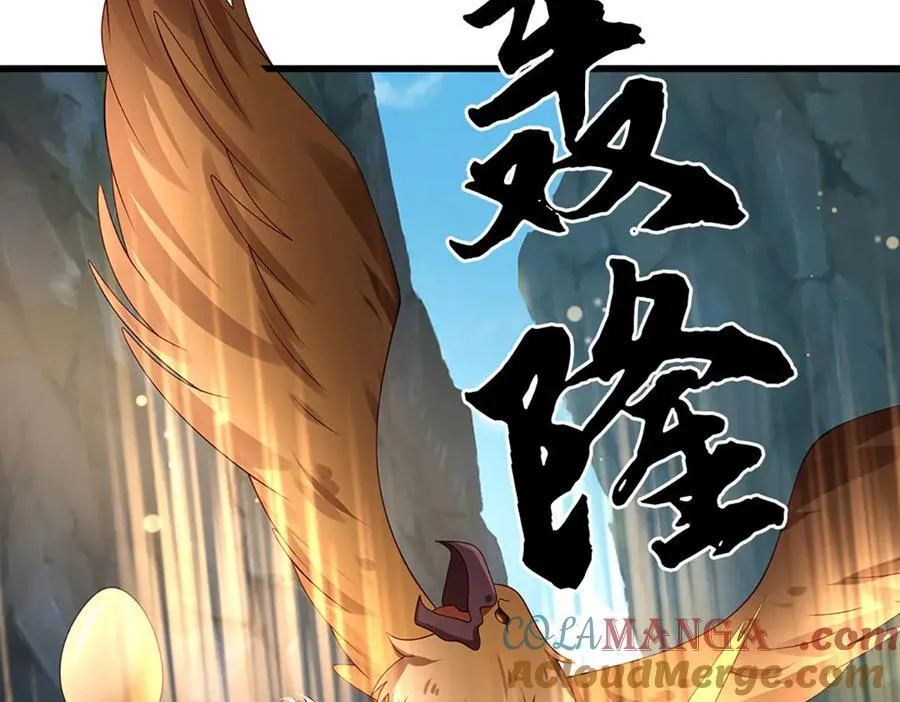 第76话 颠倒黑白 第64页