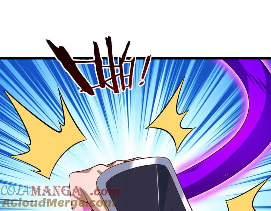 第77话 御兽师 第28页