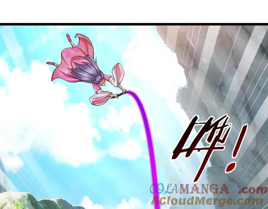第77话 御兽师 第31页