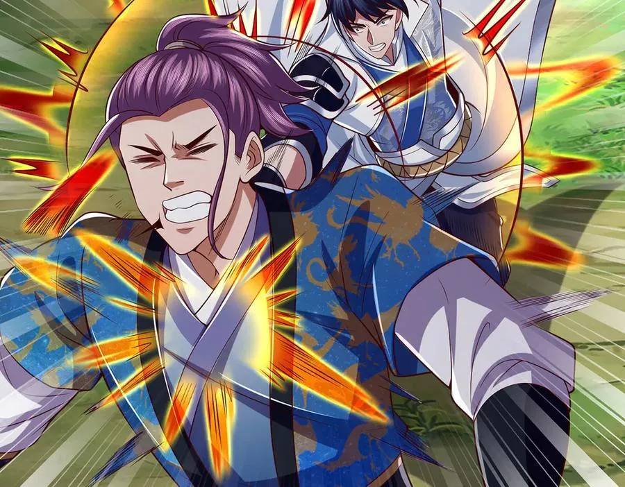 第77话 御兽师 第42页
