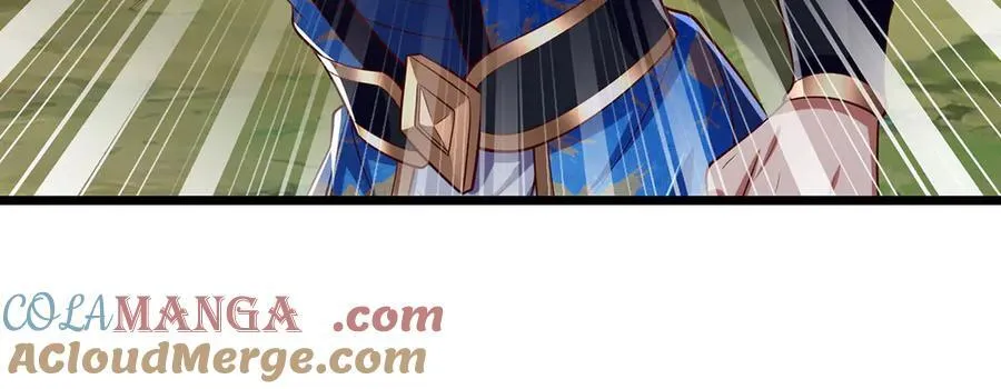 第77话 御兽师 第43页
