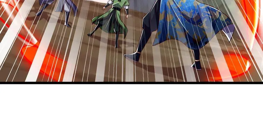 第77话 御兽师 第59页