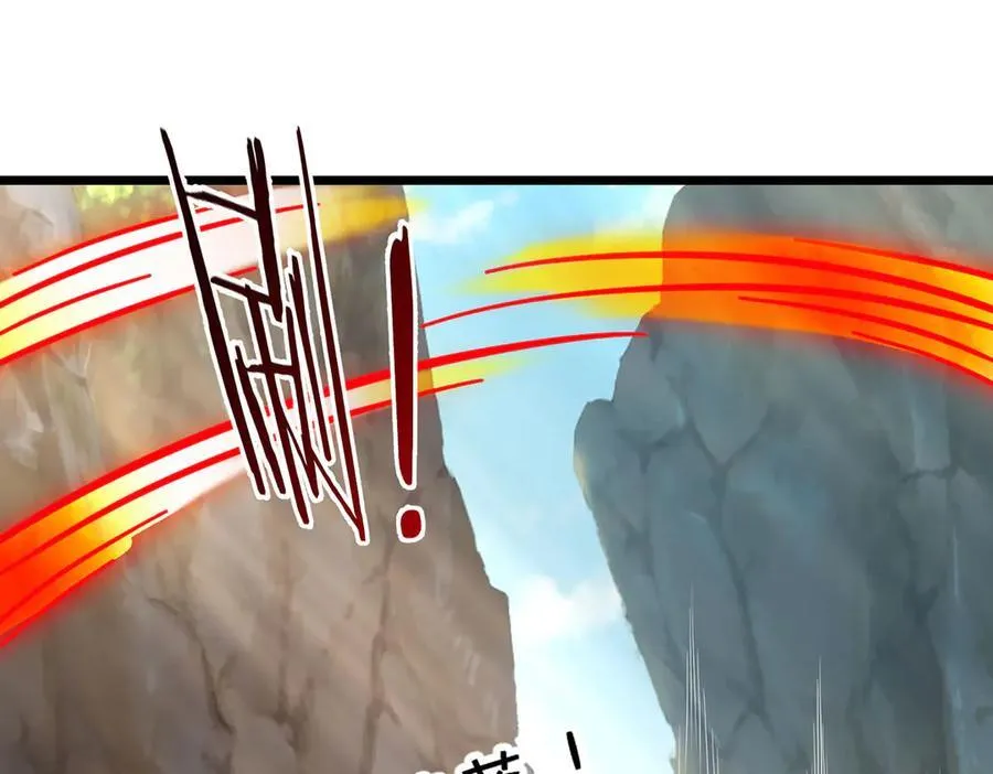 第77话 御兽师 第63页