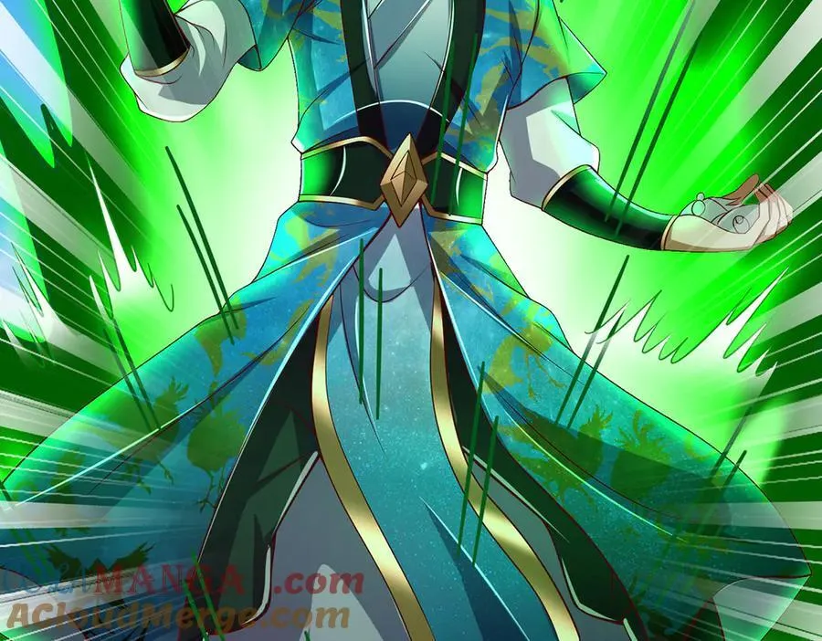 第77话 御兽师 第88页
