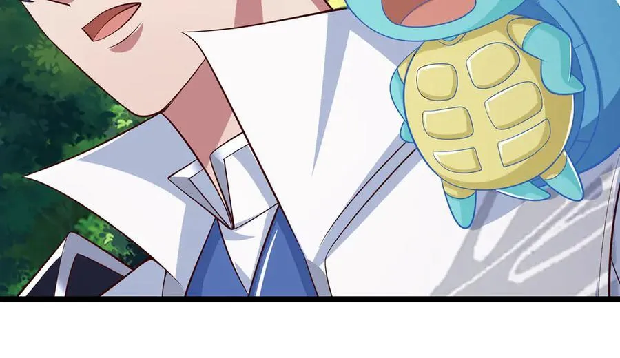 第78话 控制群兽 第12页