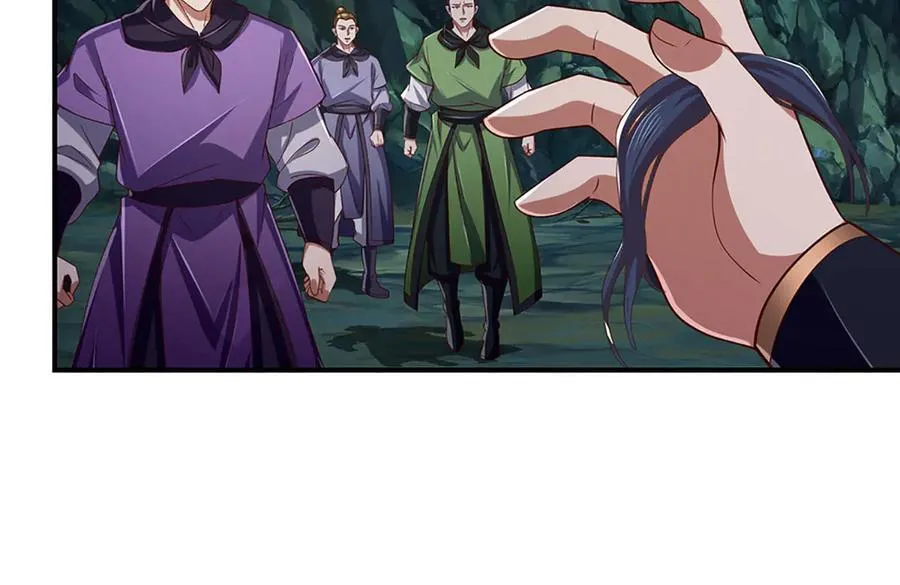 第78话 控制群兽 第39页