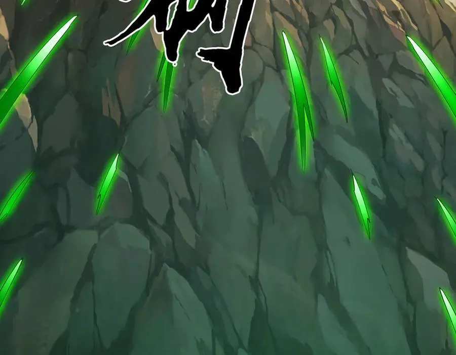 第78话 控制群兽 第62页