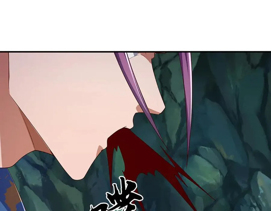 第79话 群起围攻，现成妖血 第5页