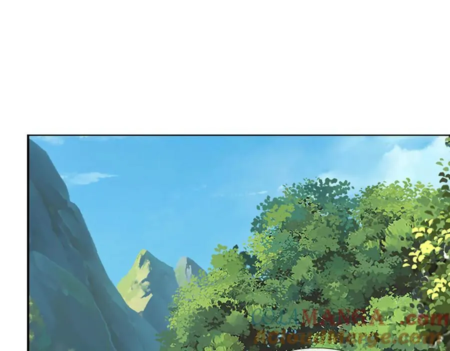 第79话 群起围攻，现成妖血 第10页