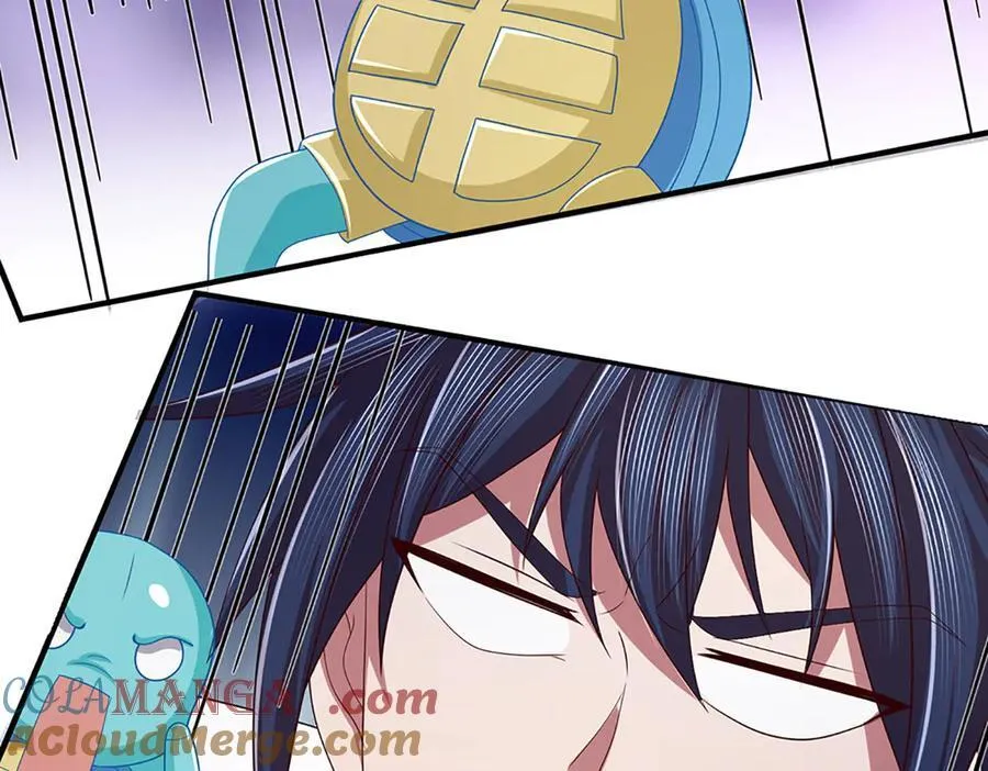 第79话 群起围攻，现成妖血 第31页