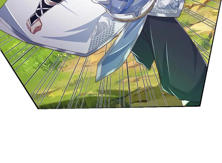 第79话 群起围攻，现成妖血 第35页