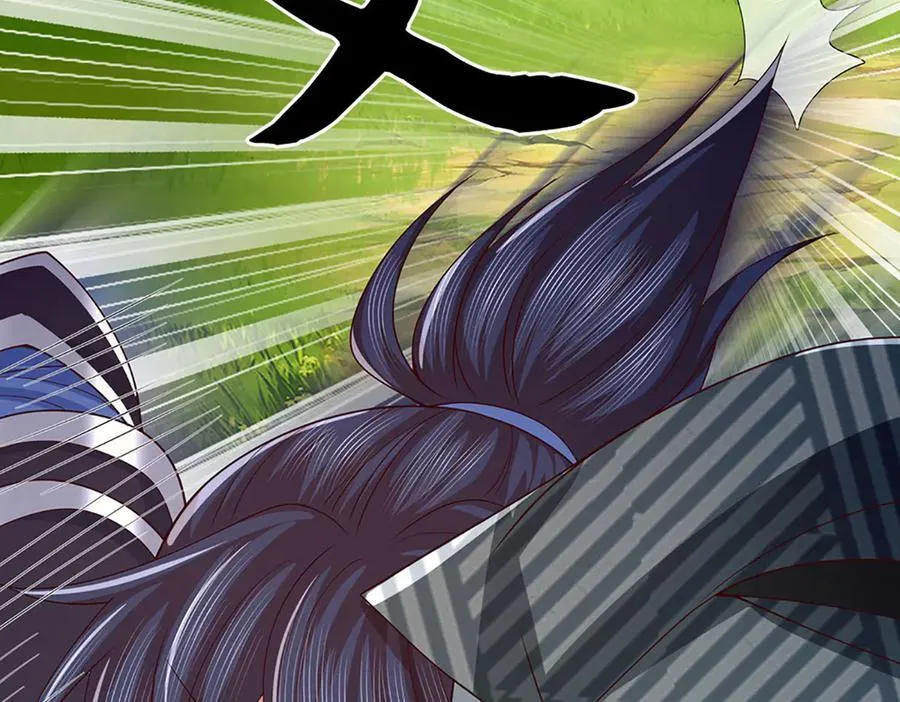 第79话 群起围攻，现成妖血 第44页