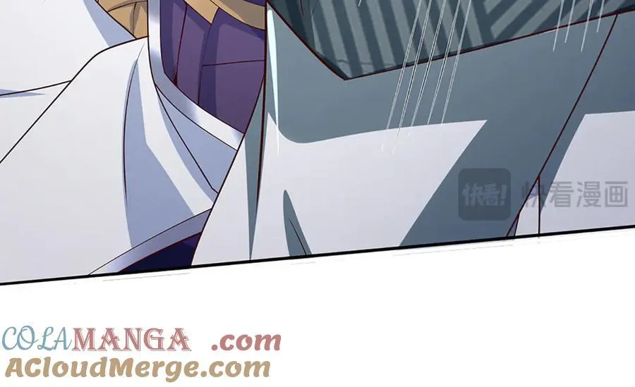 第79话 群起围攻，现成妖血 第46页