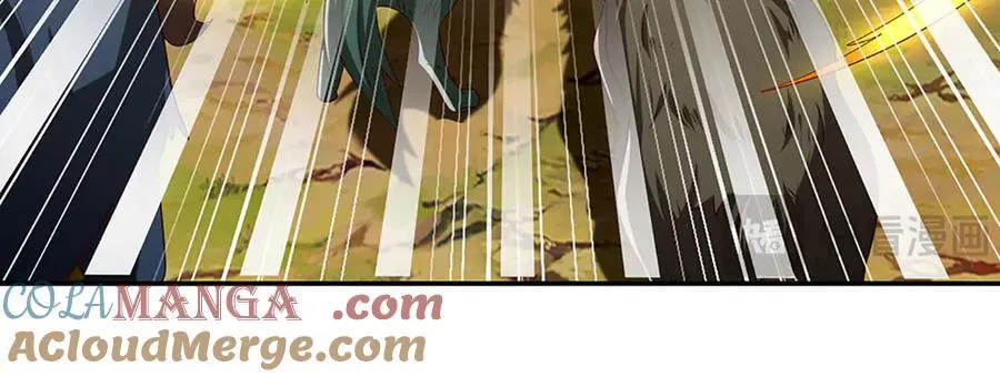 第79话 群起围攻，现成妖血 第67页