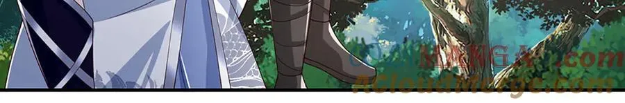 第79话 群起围攻，现成妖血 第79页