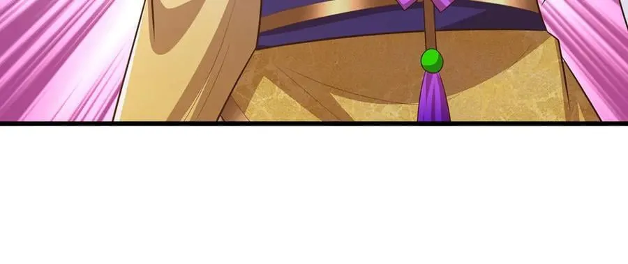 第81话 这是在等我吗？ 第11页
