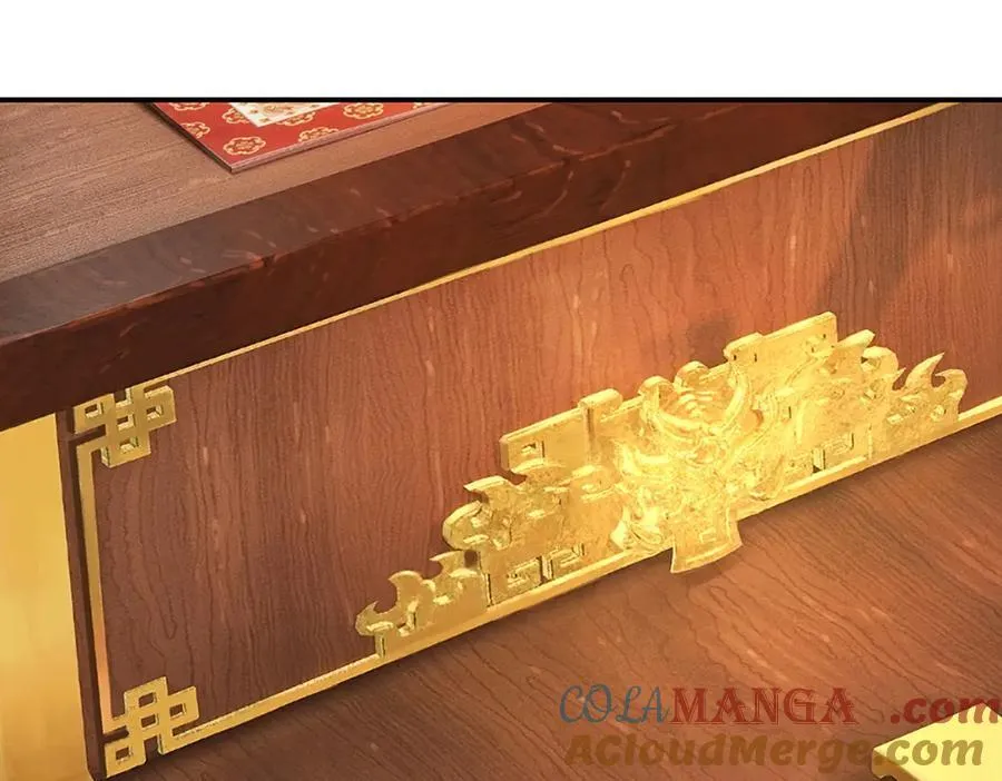 第81话 这是在等我吗？ 第25页