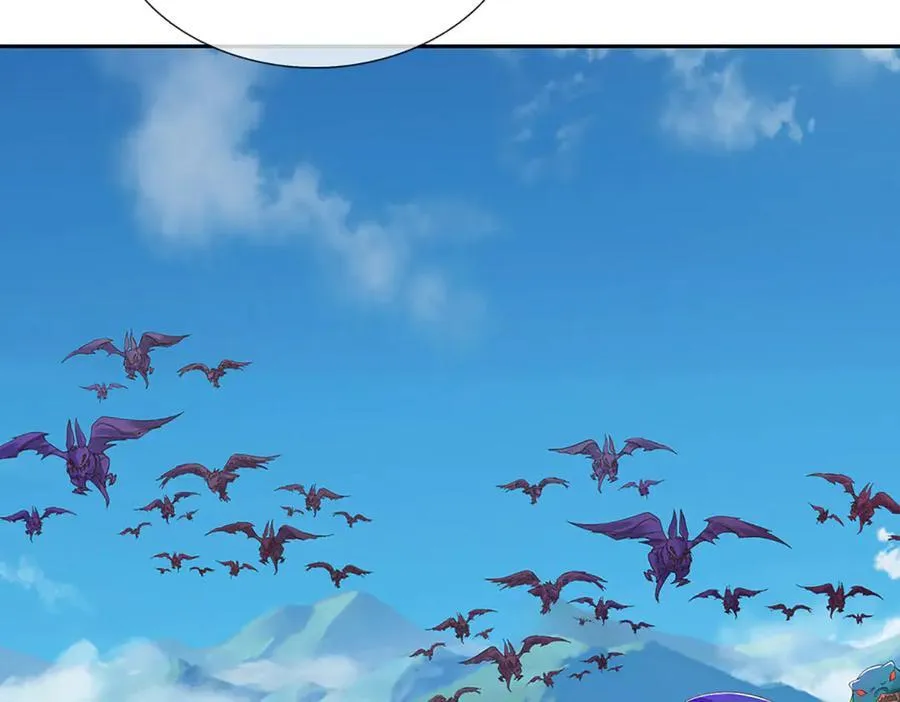 第81话 这是在等我吗？ 第41页