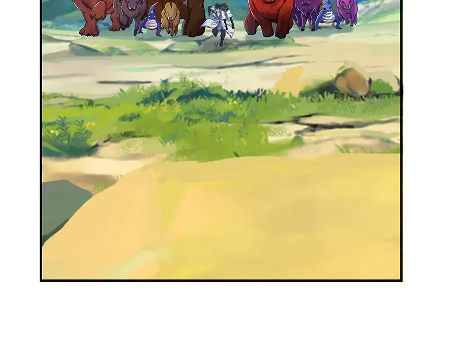 第81话 这是在等我吗？ 第48页