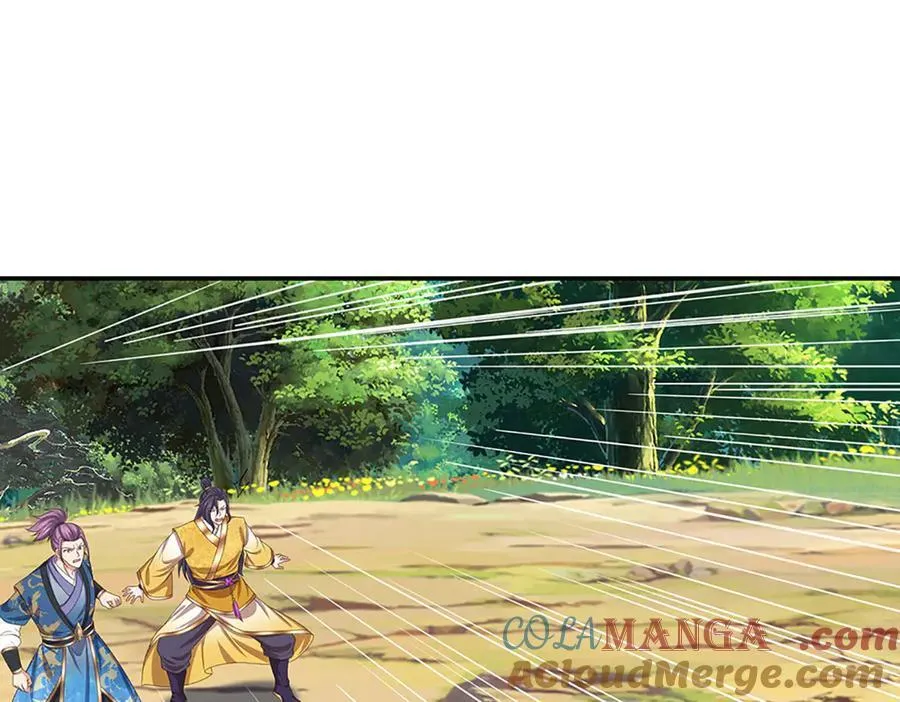 第81话 这是在等我吗？ 第58页