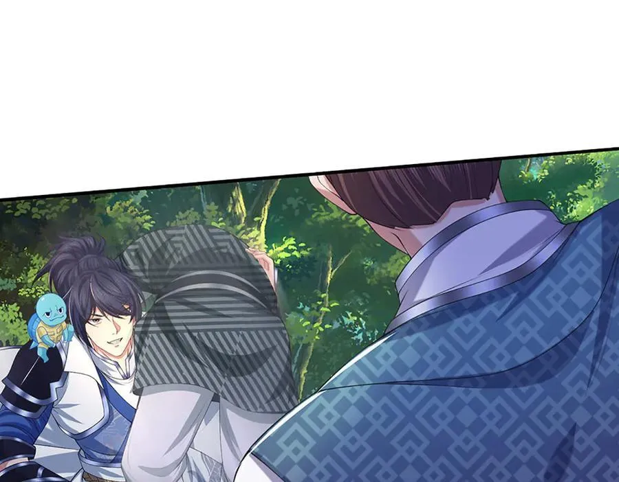 第81话 这是在等我吗？ 第62页