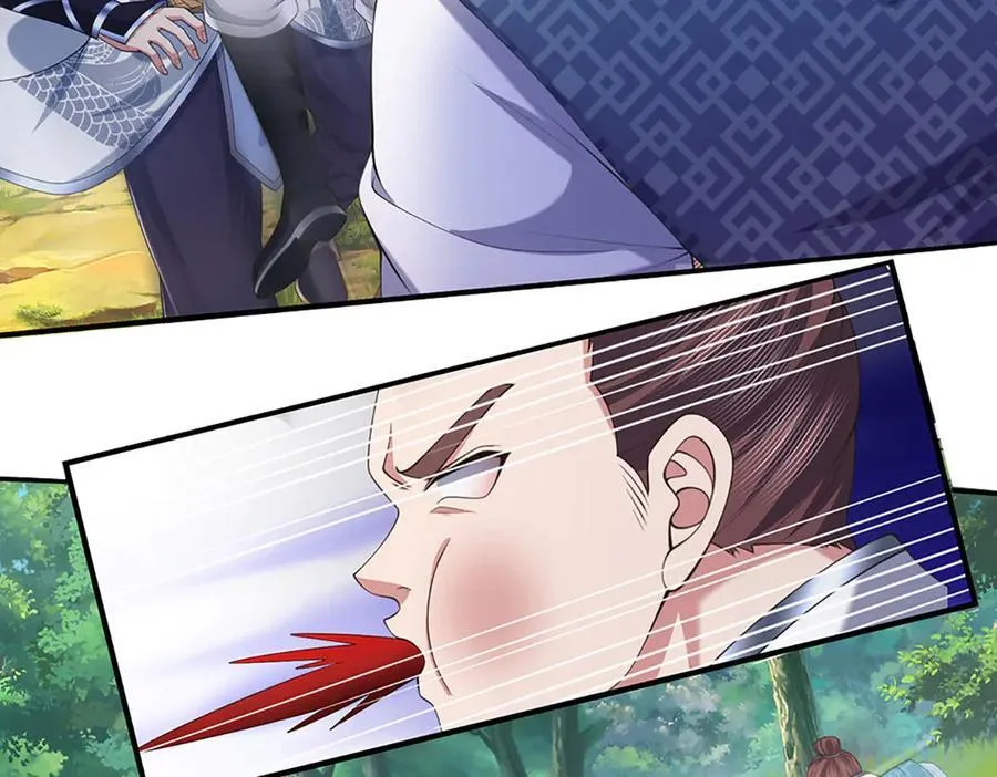 第81话 这是在等我吗？ 第63页