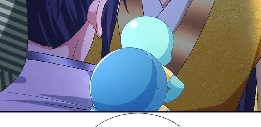 第81话 这是在等我吗？ 第71页