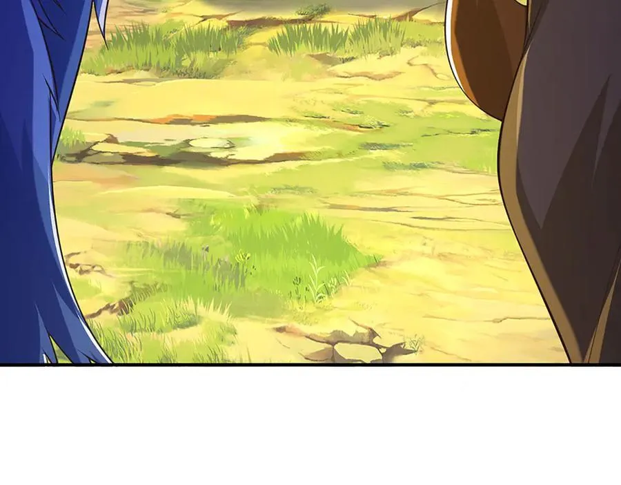 第82话 入院考核 第23页